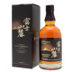 Kirin Signature 70cl 50°