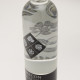 Brecon Botanicals Gin 70cl 43°