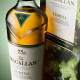 Macallan Lumina 70cl 41.3°
