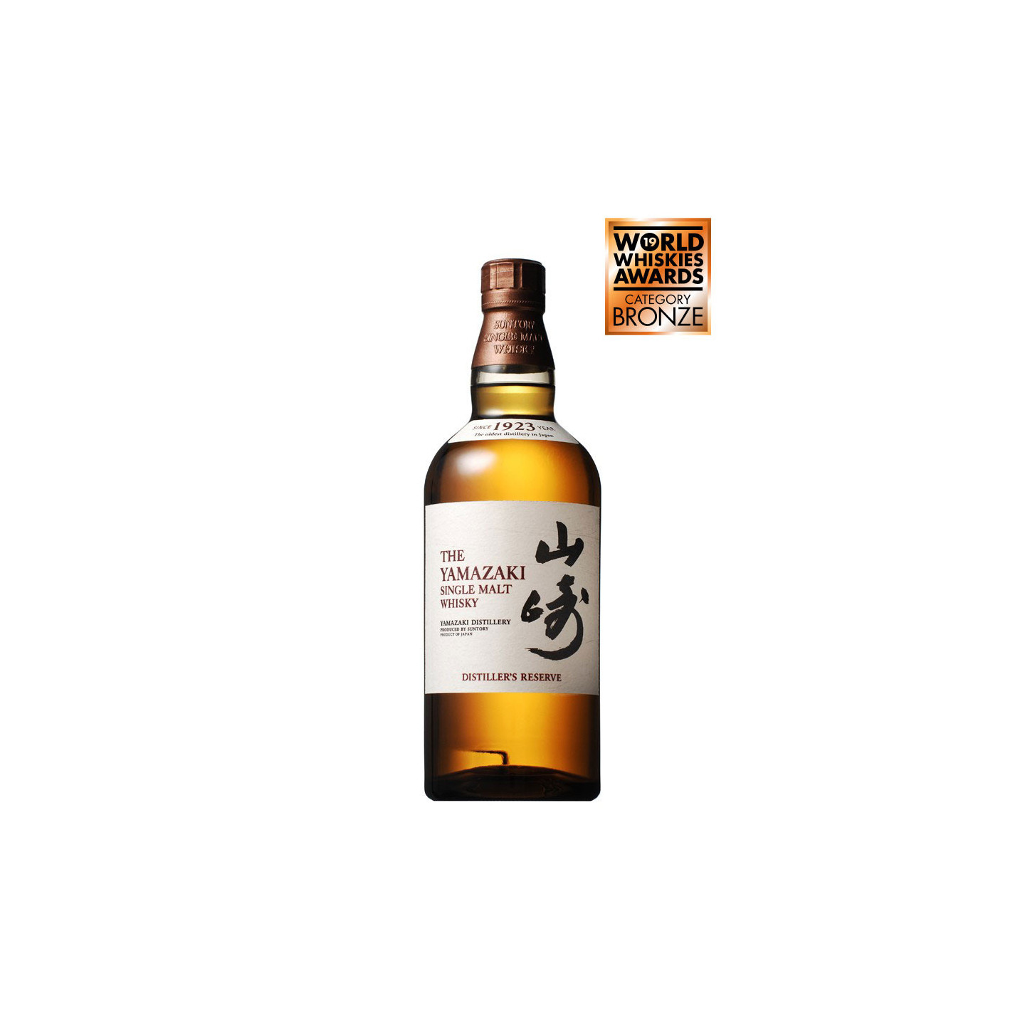 Yamazaki Distiller's Reserve 70cl 43° - Le Comptoir Irlandais