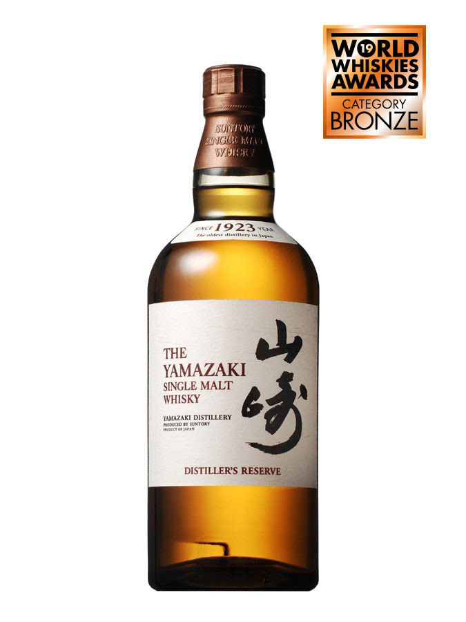 Yamazaki Distiller S Reserve 70cl 43