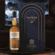 Talisker 40 Years Old 1978 70cl 50°