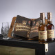 coffret prestige whisky glenfarclas