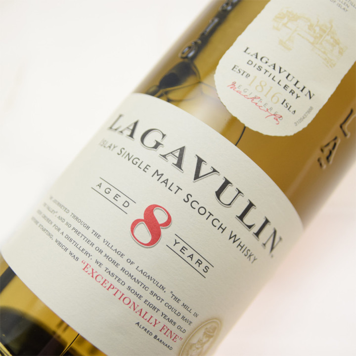 Lagavulin 8 Years Old 200th Anniversary 70cl 48° - Limited Edition
