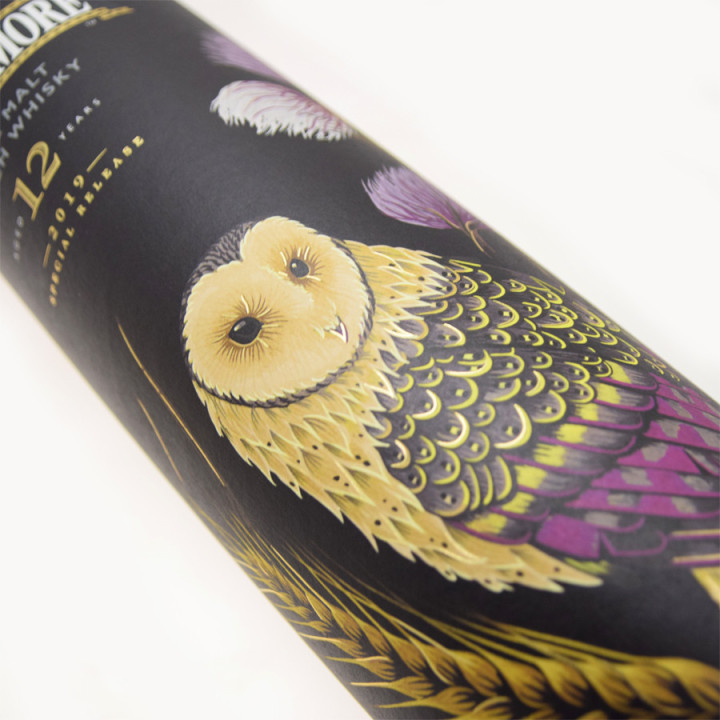 Cragganmore 12 Years Smoky 70cl 58.4° 2019 Edition