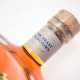 Mortlach 12 ans 70cl 43.4°