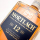 Mortlach 12 ans 70cl 43.4°