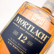 Mortlach 12 Years Old 70cl 43.4°