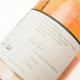 Glenglassaugh 7 ans American Wine Cask 2012 70cl 53.9°