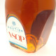 Maison Gautier VSOP Cognac 70cl 40°