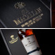 Macallan Estate 70cl 43°