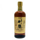 Coffret Nikka Taketsuru 17 ans 21 ans 25 ans 3x70cl 43°