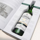 Laphroaig 30 ans 70cl 46.7°