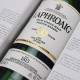 Laphroaig 30 ans 70cl 46.7°