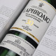 Laphroaig 30 years old 70cl 46.7°