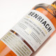 Benriach 25 ans The Twenty Five 70cl 46%