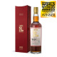 Kavalan Sherry Cask 70cl 57.1°