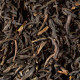 Thé Noir Darjeeling The Tea 100g