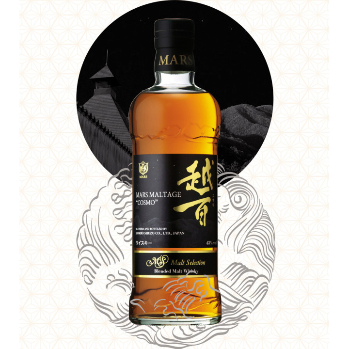Mars Cosmo Blended Malt 70cl 43°