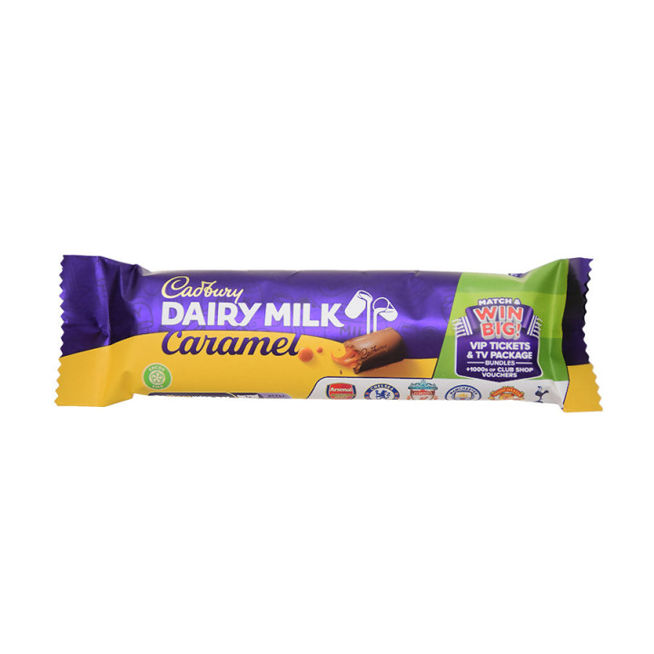 Cadbury's Caramel Chocolate Bar 45g