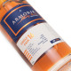 Armorik 16 ans 70cl 45.2°