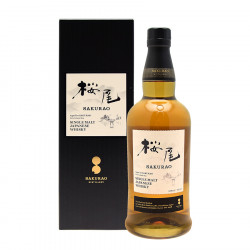 Whisky Togouchi Kiwami : Avis et prix