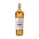 Macallan Classic Cut 2021 70cl 51°