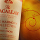 Macallan Harmony Collection Volume 1 Rich Cacao 70cl 44°