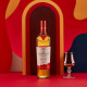 Macallan A Night On Earth 70cl 40°