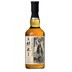 Saburomaru The Magician 70cl 48°