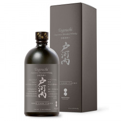 Coffret cadeau whisky japonais - Nikka from the barrel - caviste