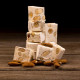 Nougat Miena's 47g