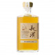 Nagahama Single Cask Ex Bourbon Heavily Peated 0314 50cl 61.2°