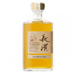 Nagahama Single Cask Ex Bourbon Heavily Peated 0314 50cl 61.2°