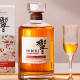 Hibiki Blossom Harmony Edition 2022 70cl 43°