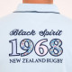 Cambérabéro 1968 Rugby Polo Shirt