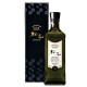 Sakurao Gin 70cl 47°