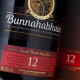 Bunnahabhain 12 ans Un-chillfiltered 70cl 46.3°