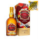 Chivas Regal 13 Years Old Oloroso 70cl 40°