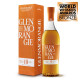 Glenmorangie 10 Years Old 70cl 40°