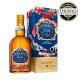 Chivas Regal Extra 13 ans American Rye Finish 70cl 40°