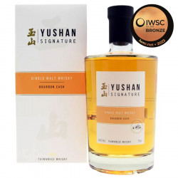 Etui Whisky Yushan Signature