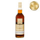 Glendronach Parliament 21 Years Old 70cl 48°