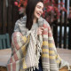 Avoca Large Model Donegal Wool Throw