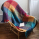 Avoca Large Model Mohair Throw