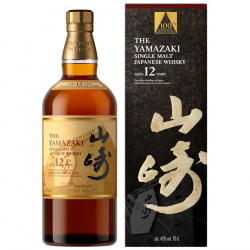 Yamazaki 12 Years Old 100th Anniversary Limited Edition 70cl 43°