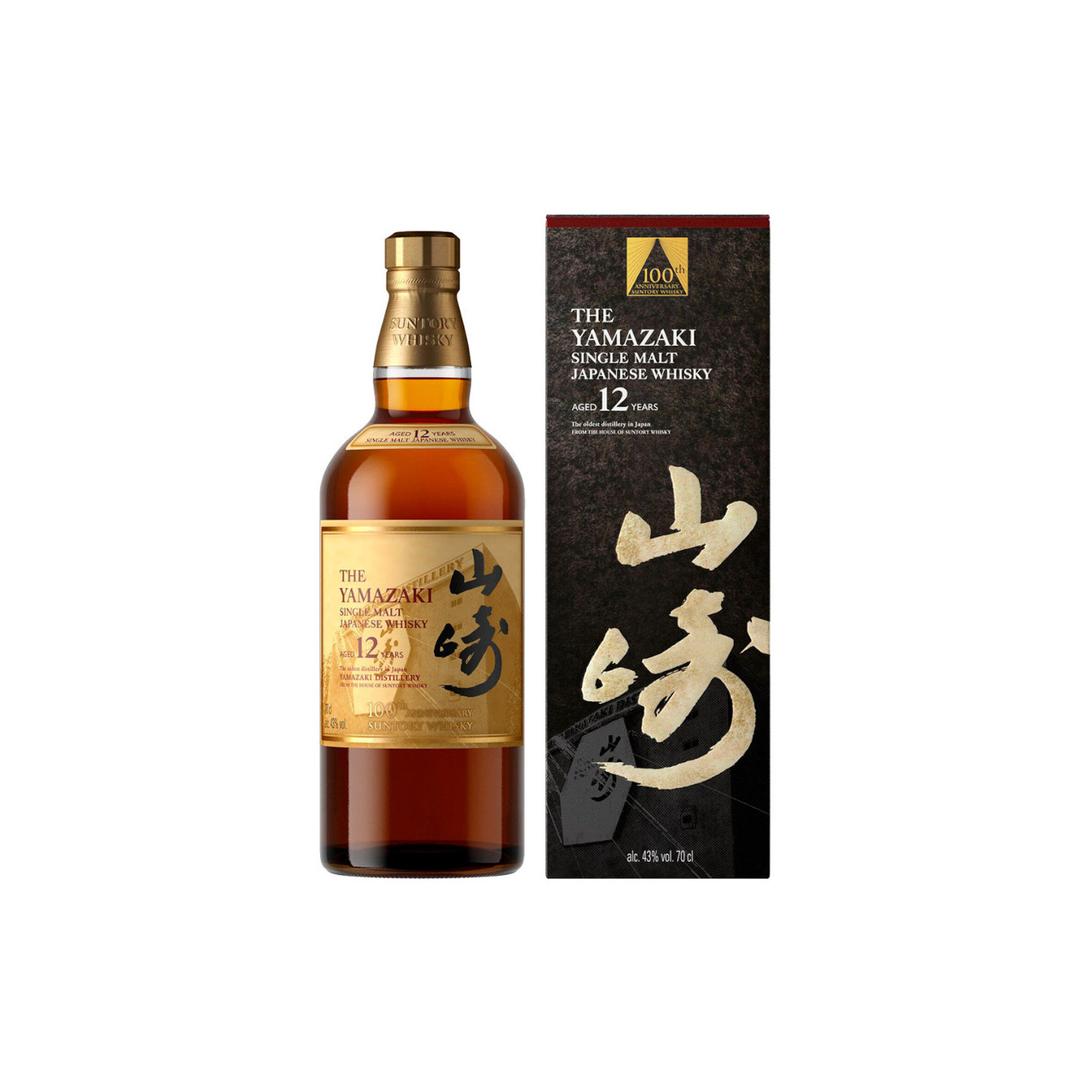 Yamazaki 12 Years Old 100th Anniversary Limited Edition 70cl 43°