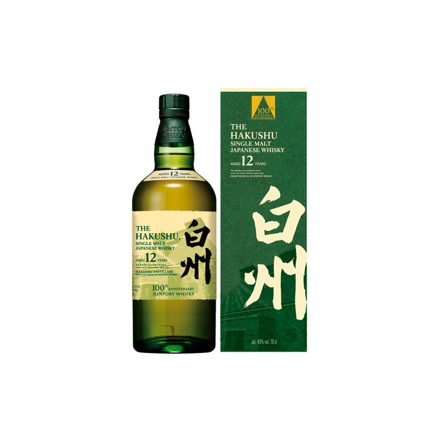 Hakushu 12 ans 100th Anniversary Limited Edition 70cl 43°
