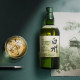 Hakushu 12 ans 100th Anniversary Limited Edition 70cl 43°