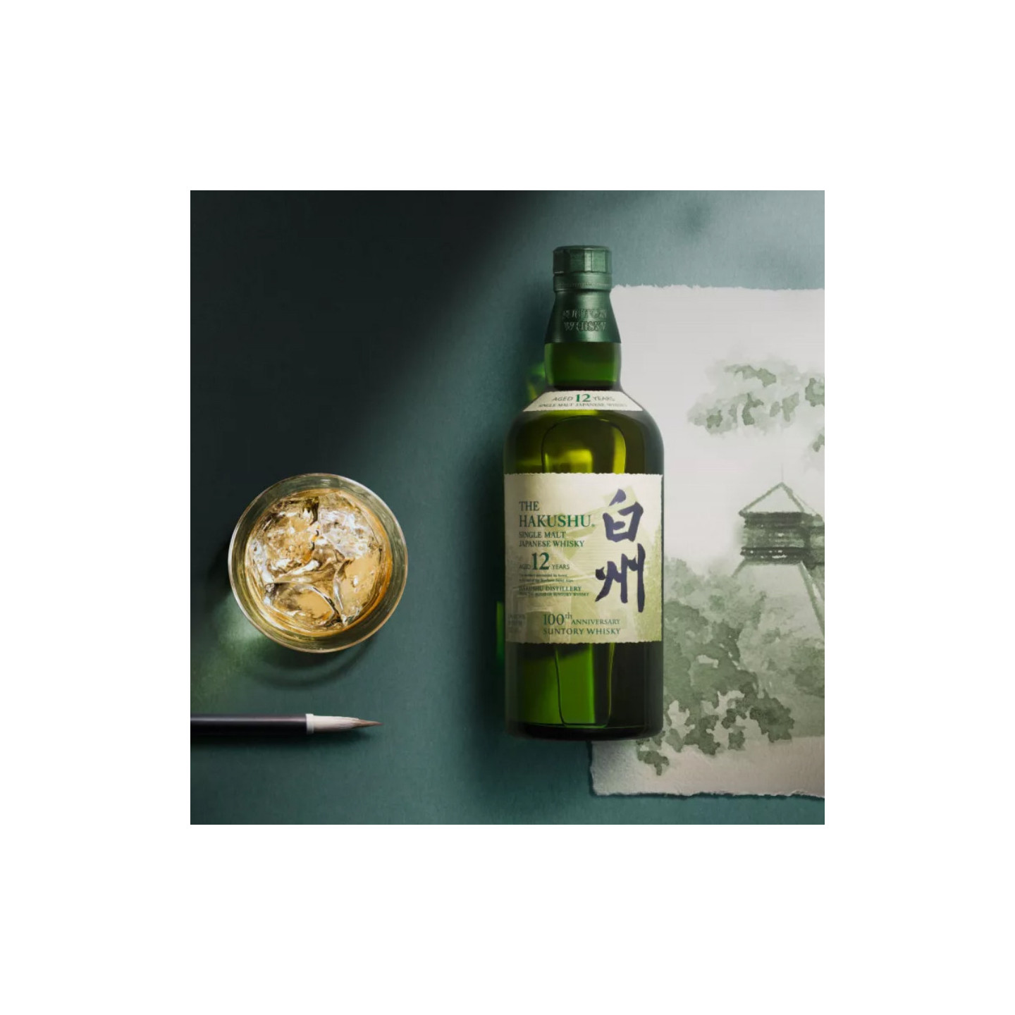 ウイスキー THE HAKUSHU 100th Anniversary Whisky The Hakushu 100th Anniversary 18 Year Old Peated Malt – Sip Whiskey